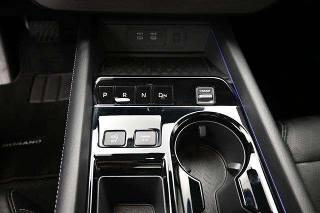 2025 Nissan Murano