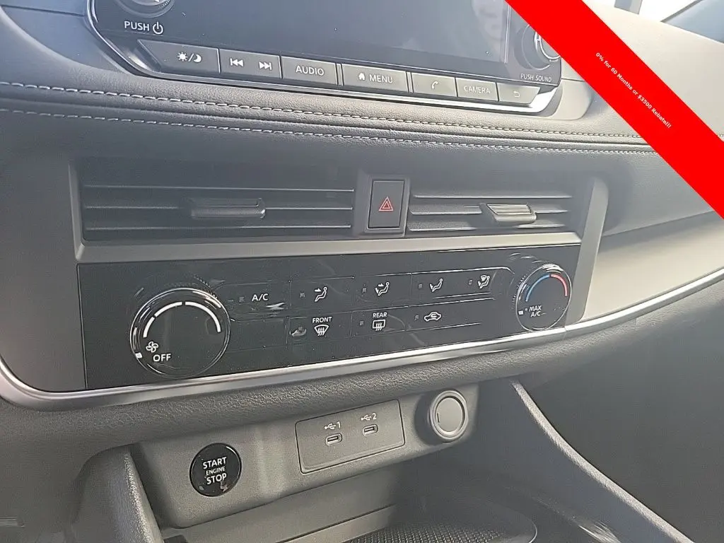 2026 Nissan Rogue - $23,991