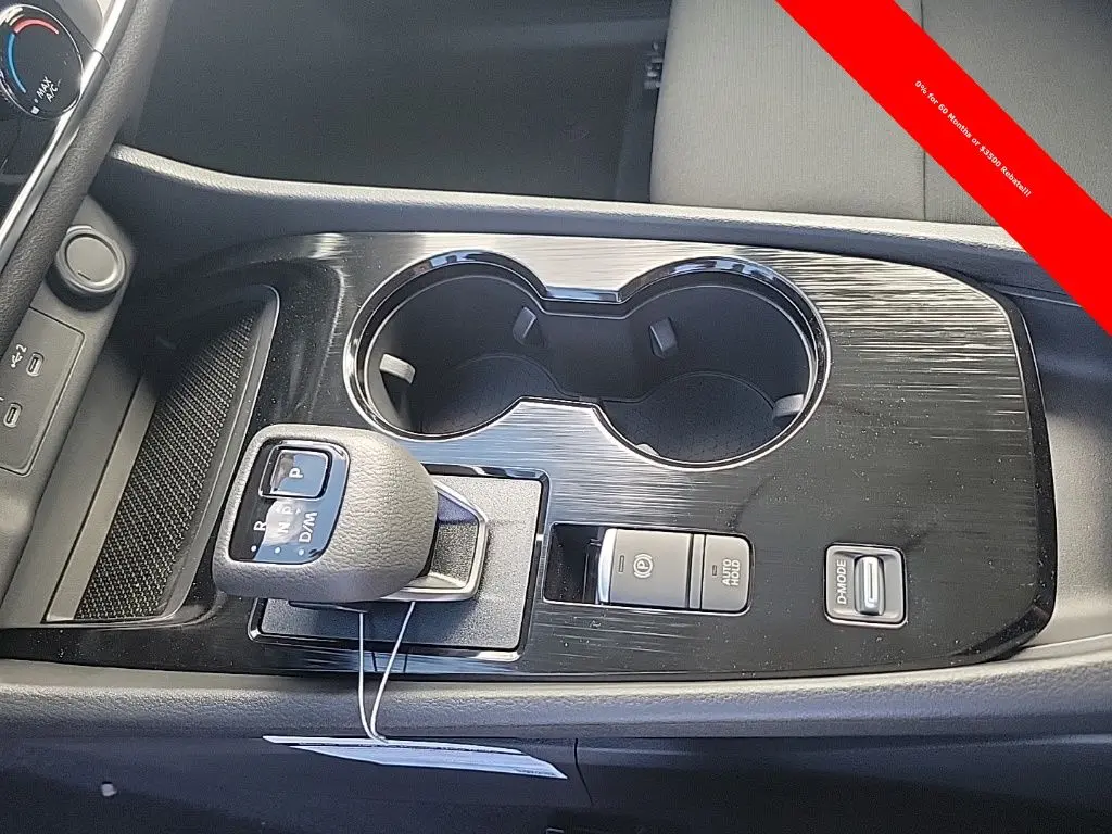 2026 Nissan Rogue - $23,991