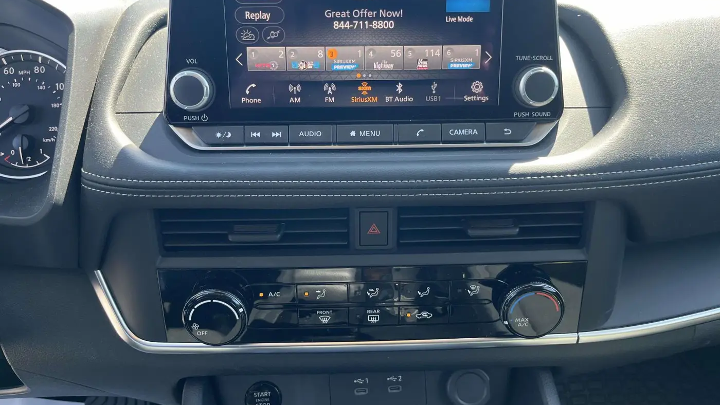2025 Nissan Rogue S