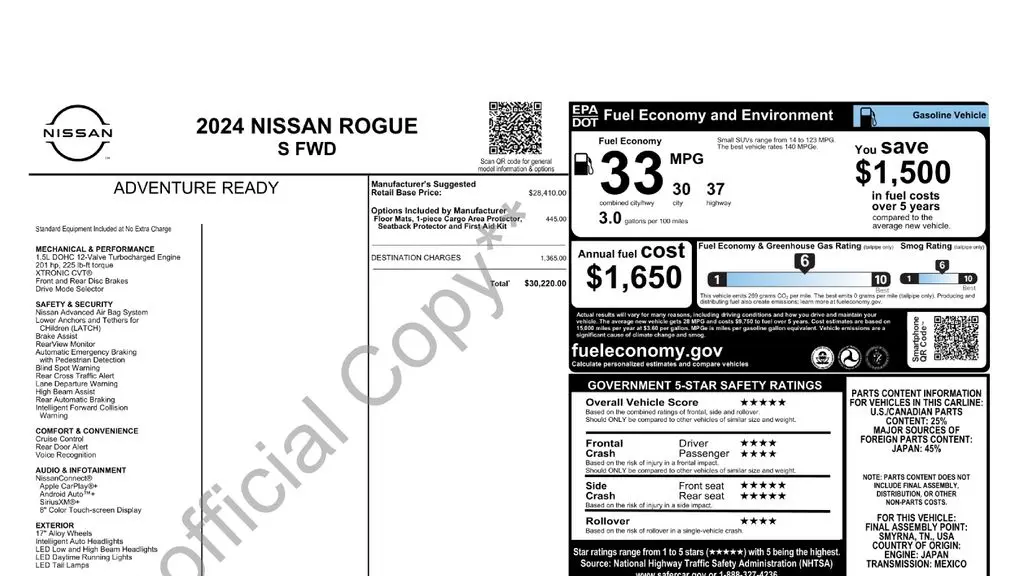 2024 Nissan Rogue S