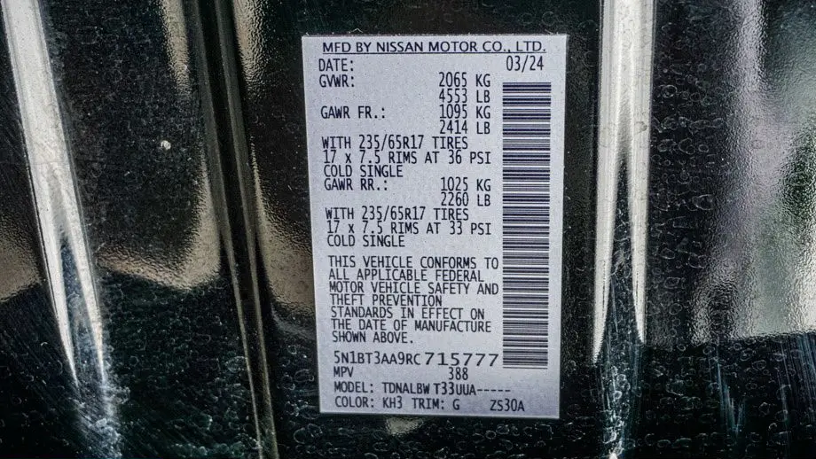 2024 Nissan Rogue S