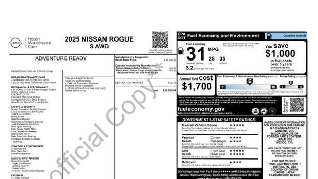 2025 Nissan Rogue S