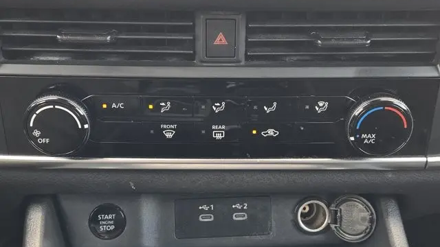 2024 Nissan Rogue S