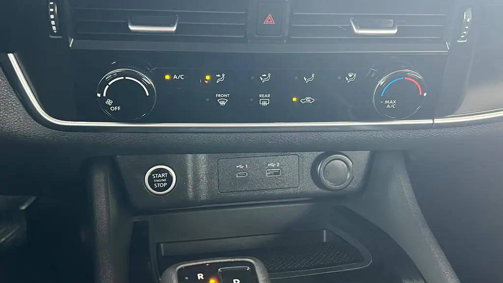 2023 Nissan Rogue S