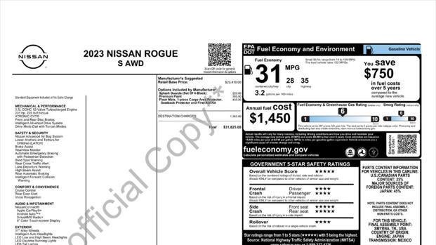 2023 Nissan Rogue S
