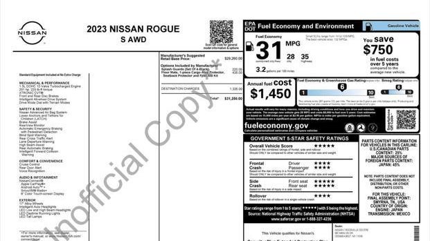 2023 Nissan Rogue S