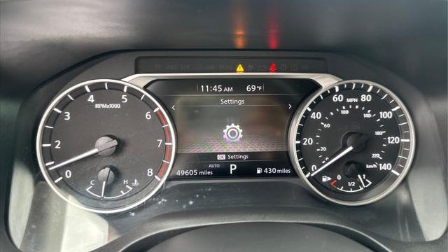 2023 Nissan Rogue S