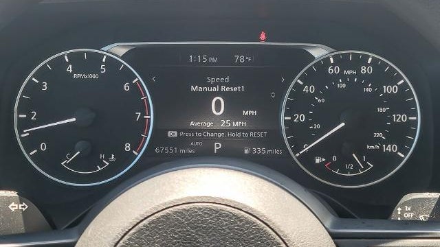 2023 Nissan Rogue S