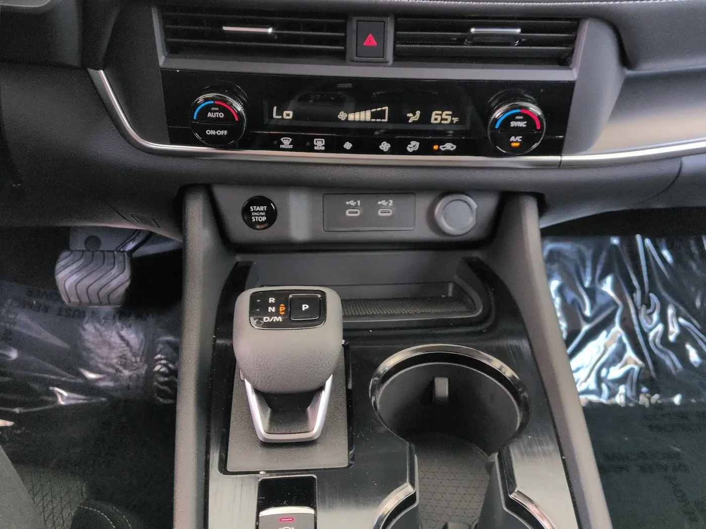 2026 Nissan Rogue - $27,689