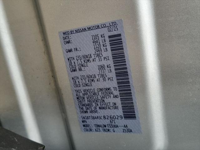 2025 Nissan Rogue - $18,500