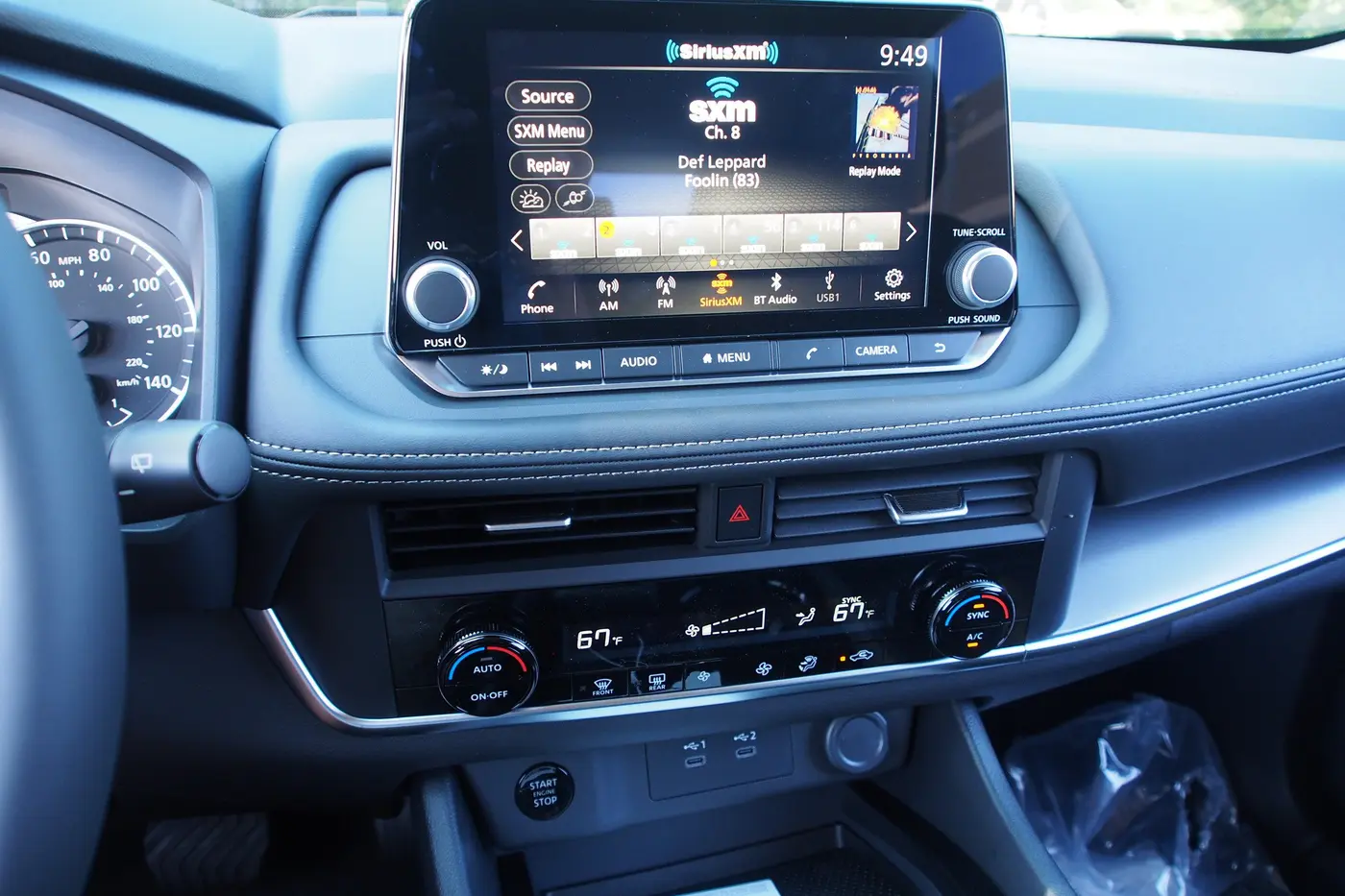 2026 Nissan Rogue - $26,309