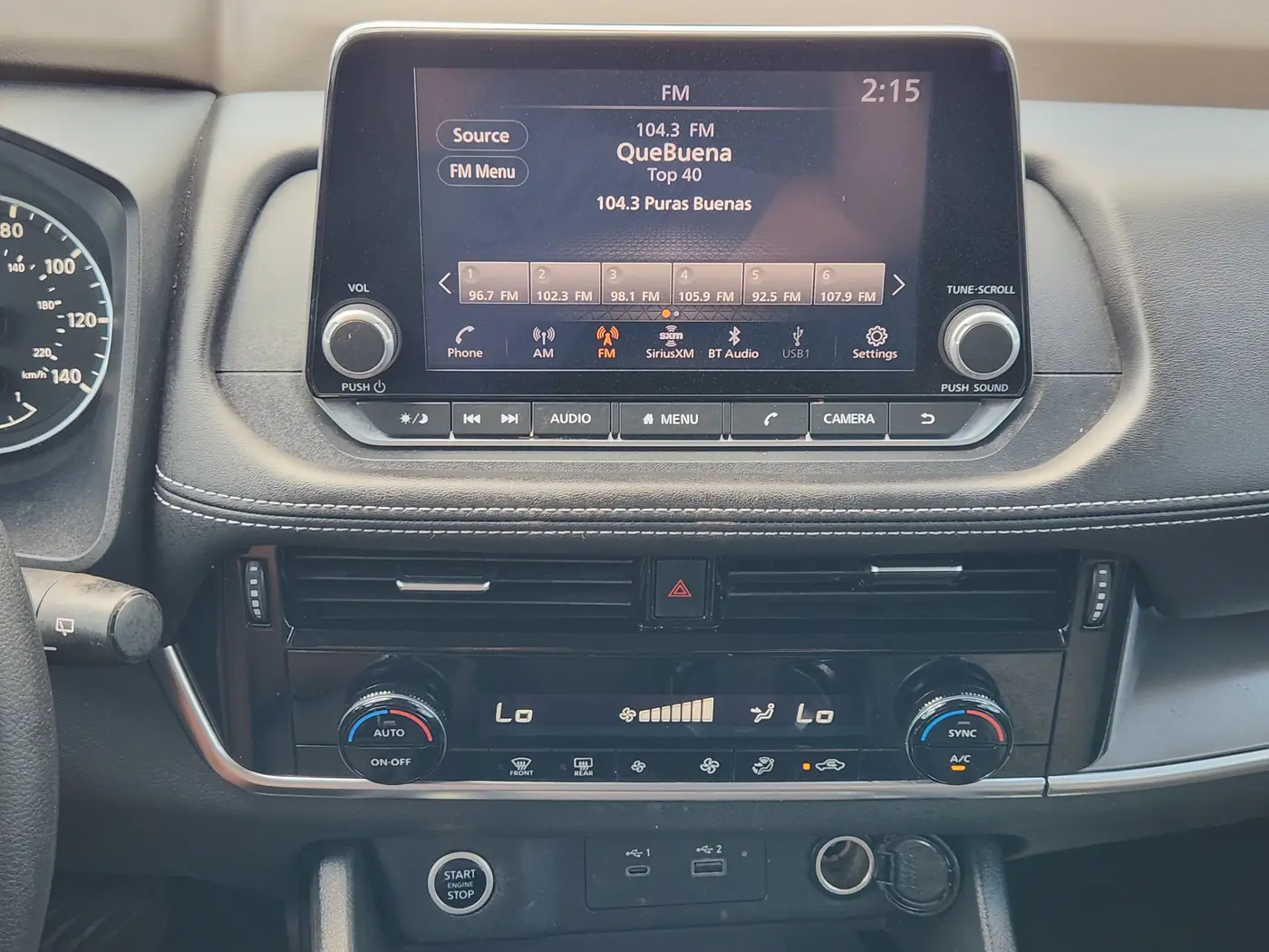 2023 Nissan Rogue - $16,911
