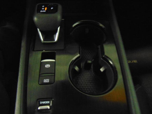2024 Nissan Rogue - $19,622
