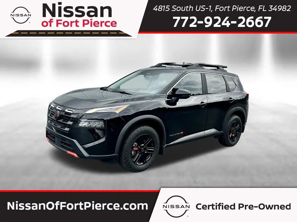 2025 Nissan Rogue