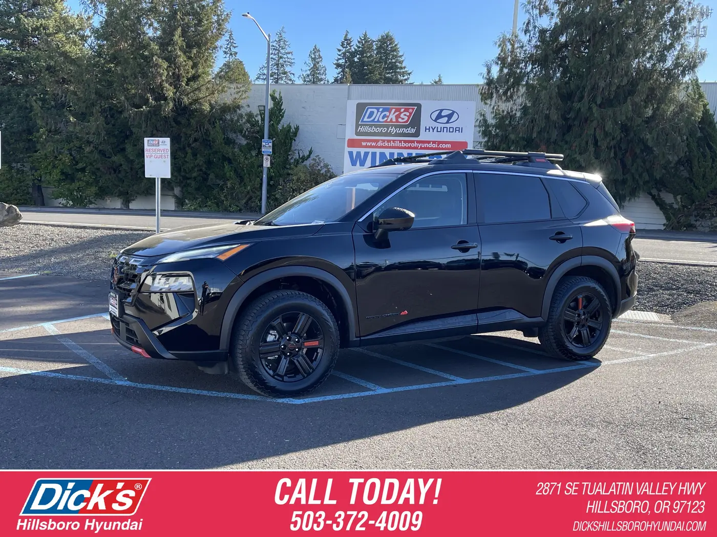 2026 Nissan Rogue - $28,331
