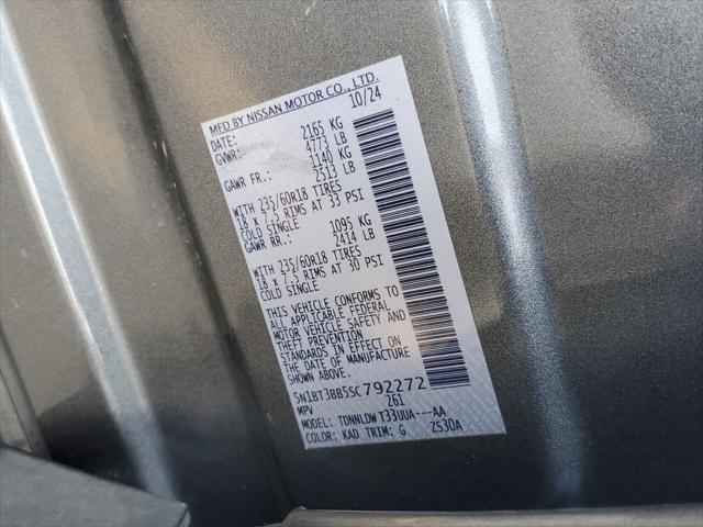 2025 Nissan Rogue - $17,500