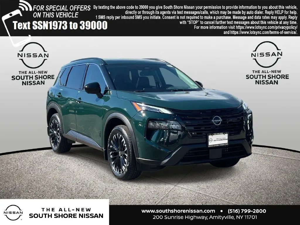 2026 Nissan Rogue - $30,995