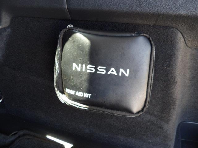 2023 Nissan Rogue - $21,964