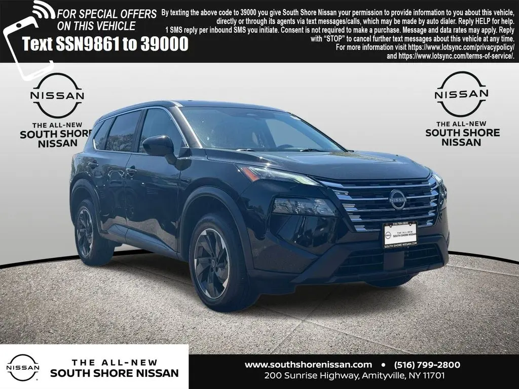2025 Nissan Rogue