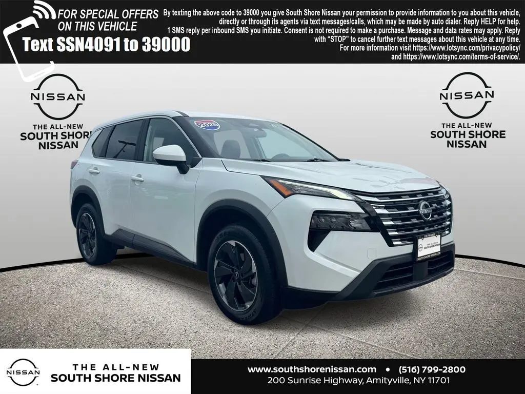 2025 Nissan Rogue