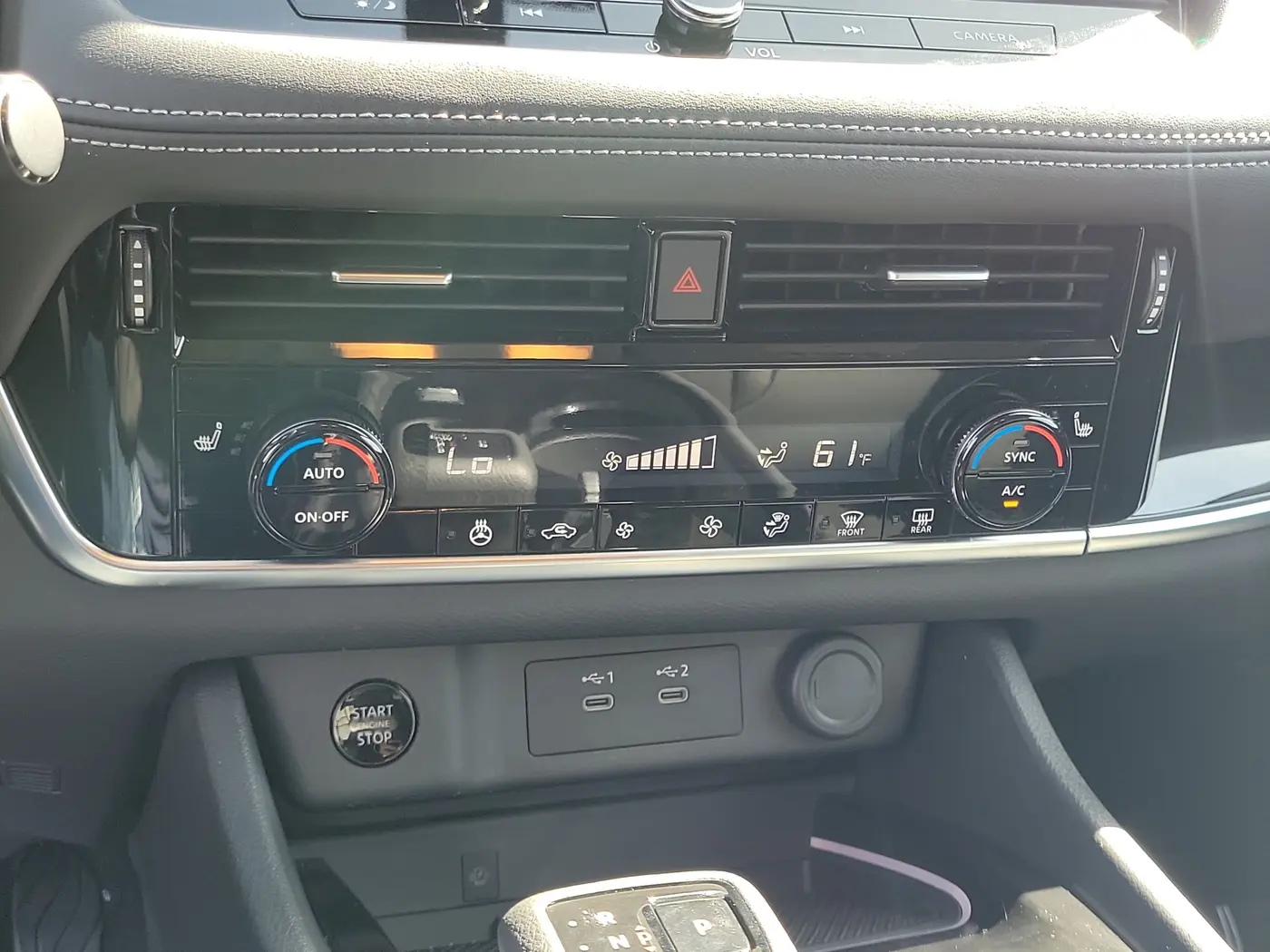 2025 Nissan Rogue - $31,883