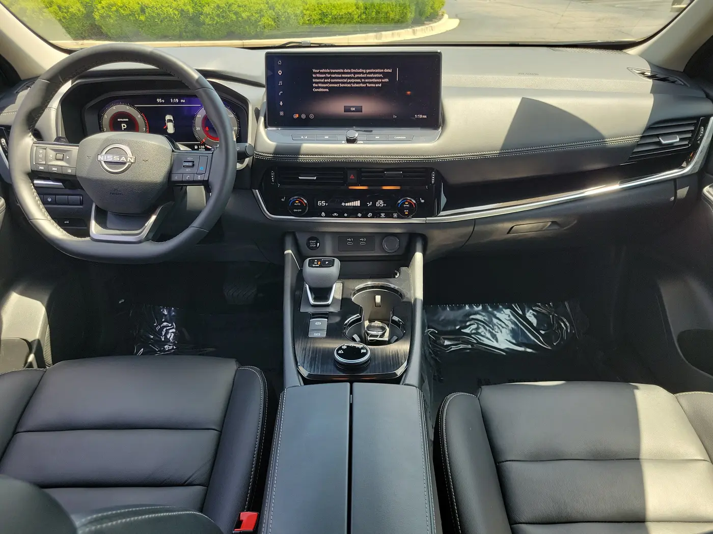 2026 Nissan Rogue - $28,393