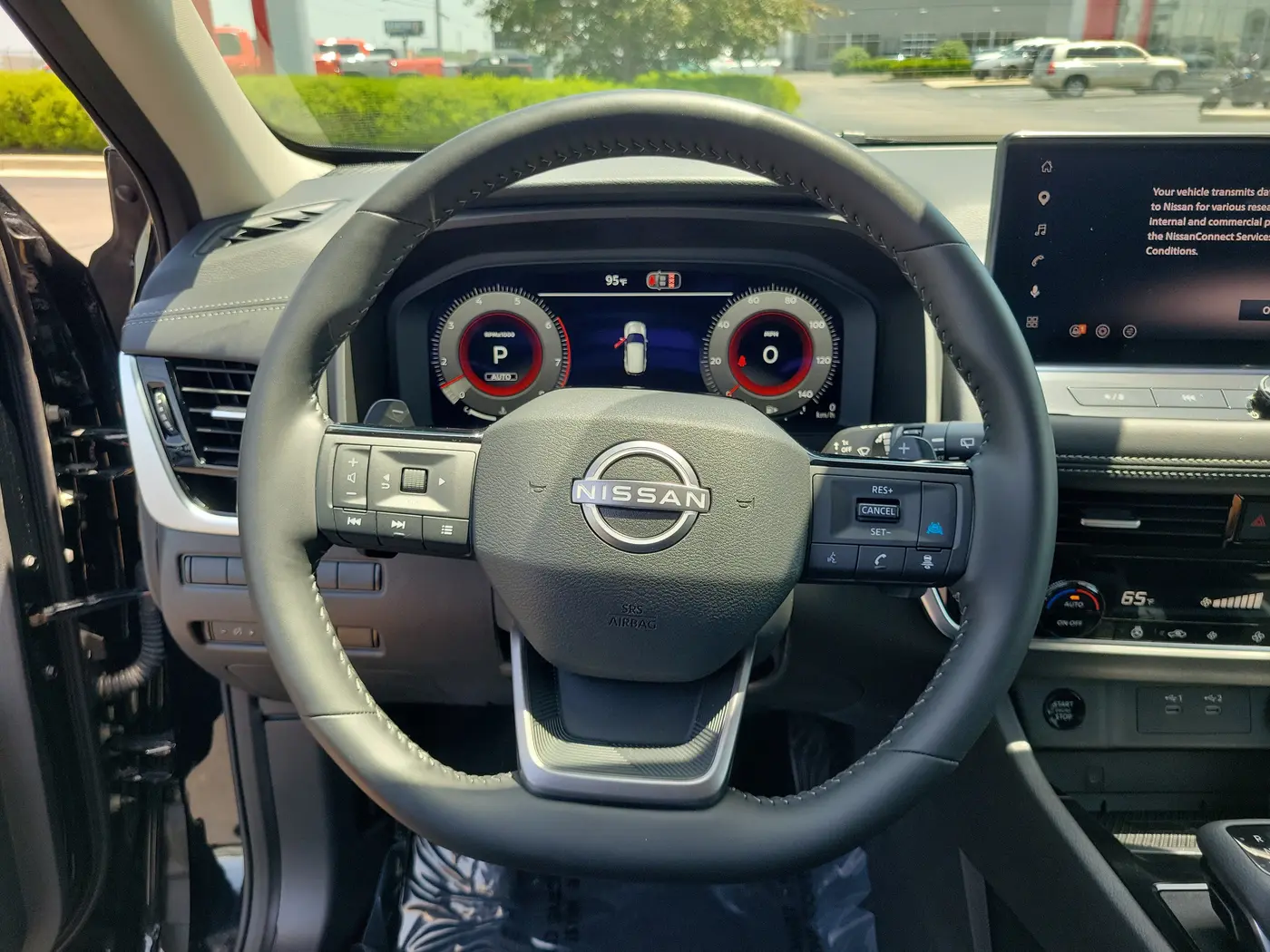 2026 Nissan Rogue - $28,393