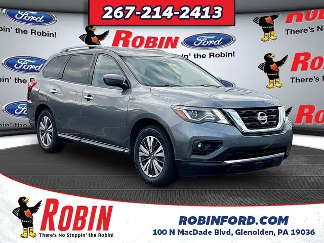 2020 Nissan Pathfinder