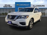2017 Pathfinder Thumbnail 3