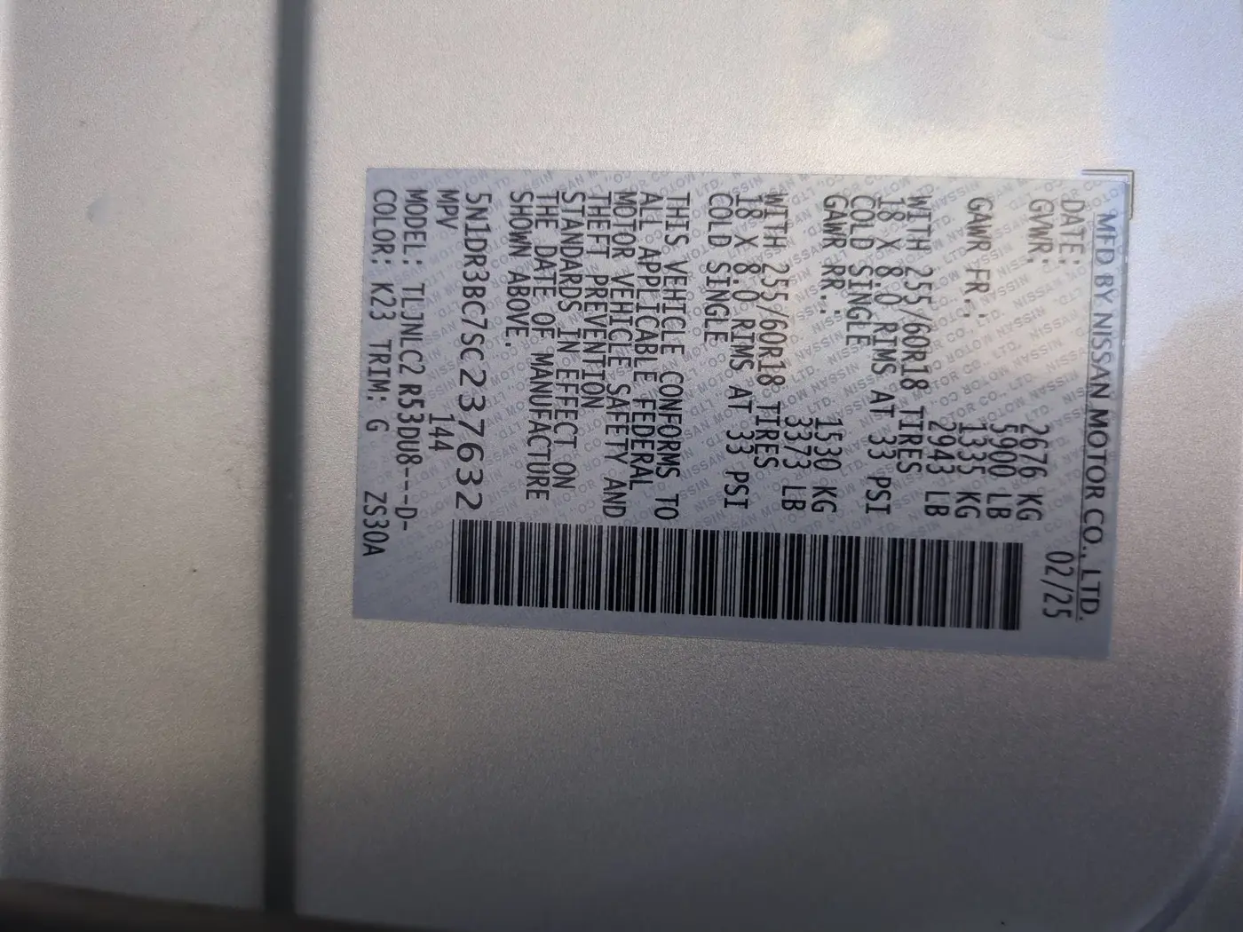 2025 Nissan Pathfinder - $29,138