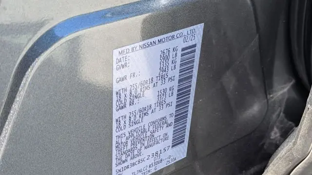 2025 Nissan Pathfinder SV