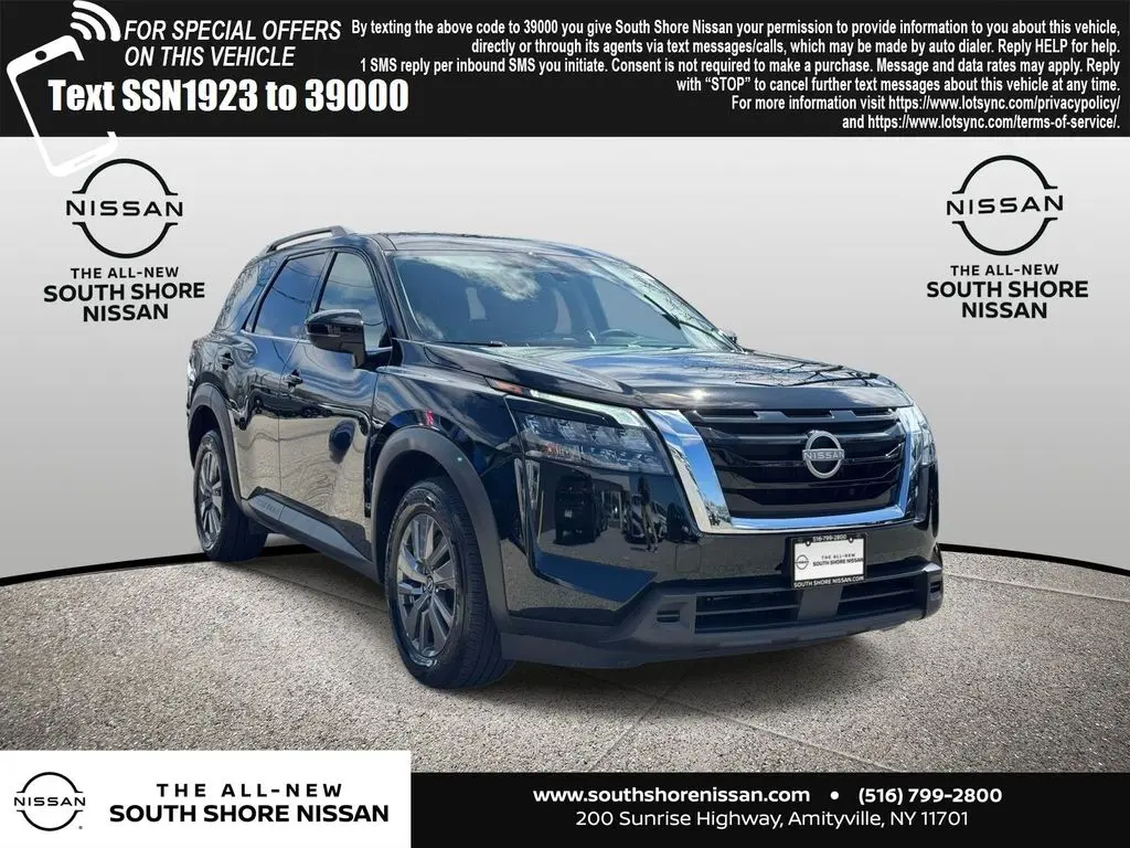 2025 Nissan Pathfinder