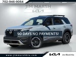2024 Pathfinder Thumbnail 1