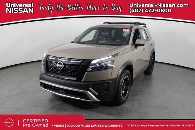 2025 Nissan Pathfinder