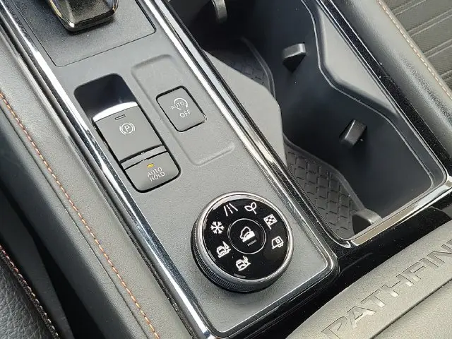 2025 Nissan Pathfinder - $35,990