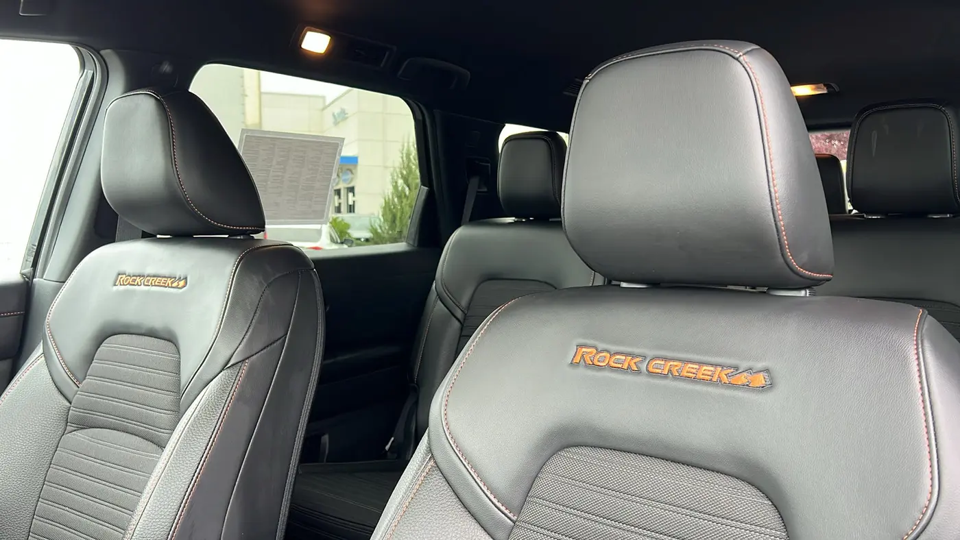 2025 Nissan Pathfinder Rock Creek