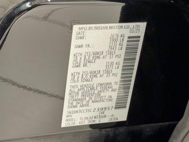2025 Nissan Pathfinder - $30,548