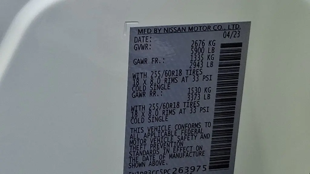 2023 Nissan Pathfinder SL