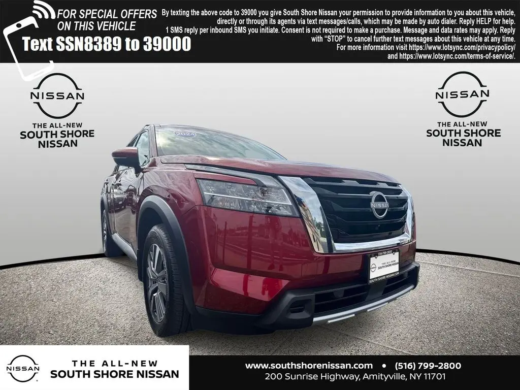 2024 Nissan Pathfinder