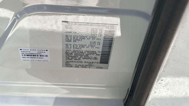 2024 Nissan Pathfinder SL