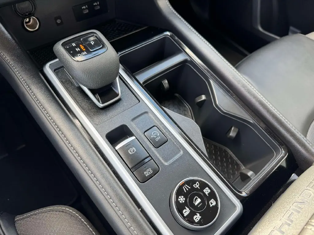 2026 Nissan Pathfinder - $39,995