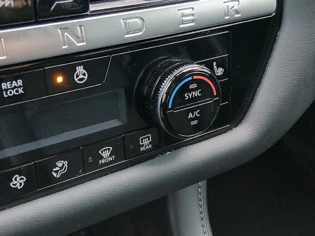 2026 Nissan Pathfinder - $36,687