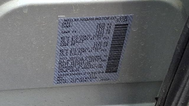 2024 Nissan Pathfinder Platinum