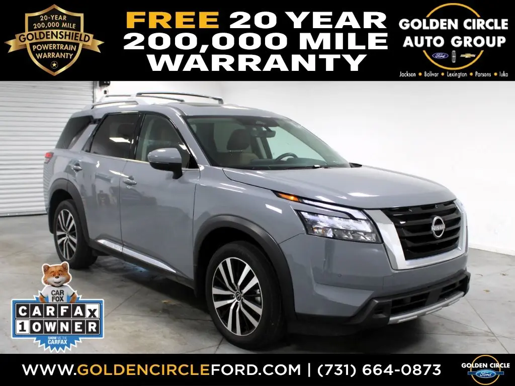 2025 Nissan Pathfinder