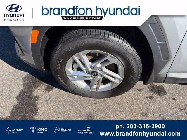 2026 Hyundai Tucson - $29,495