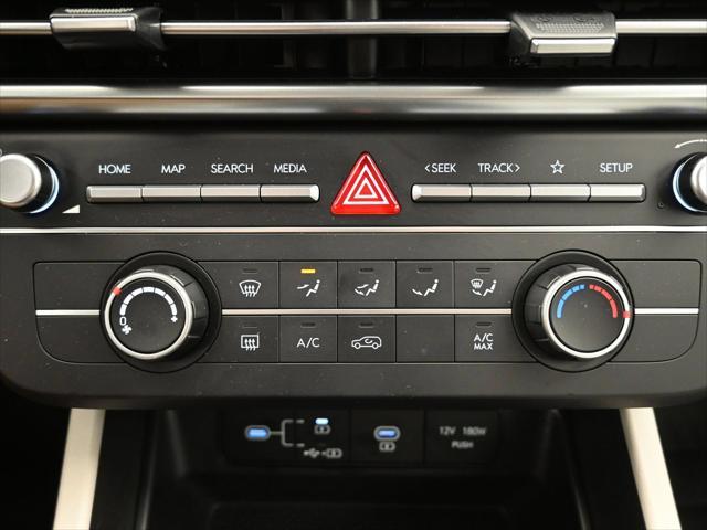 2026 Hyundai Tucson - $28,131