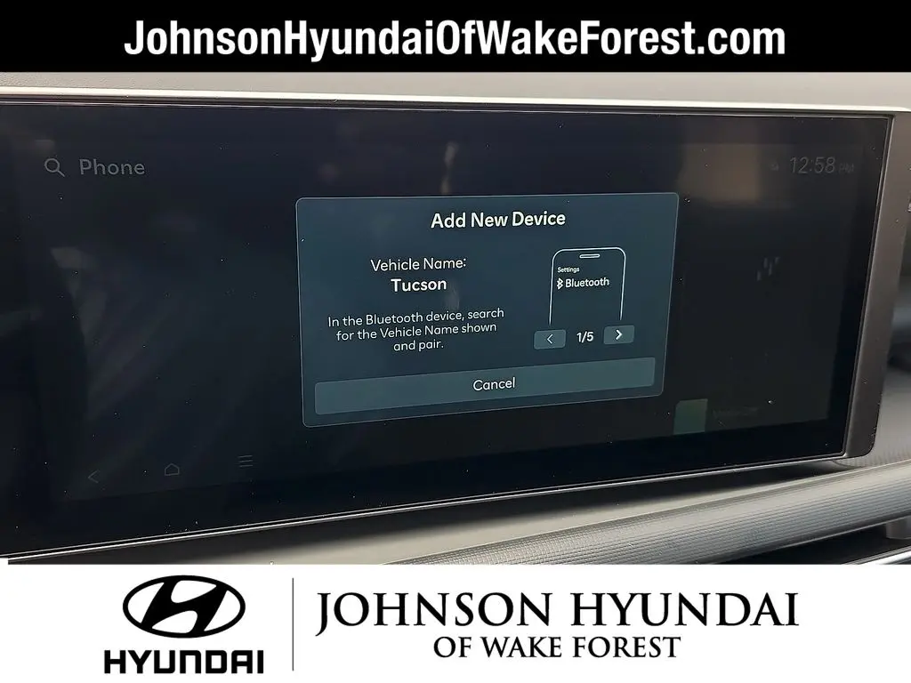 2026 Hyundai Tucson - $25,897