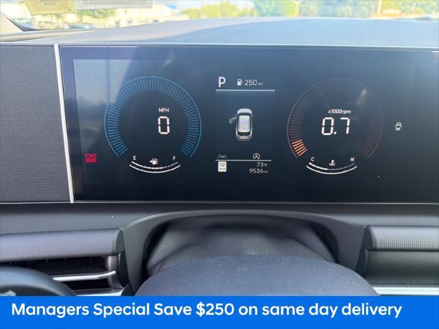 2026 Hyundai Tucson - $26,995