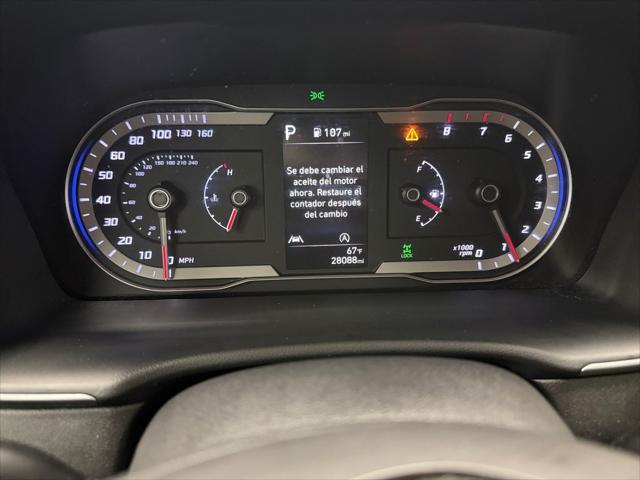 2024 Hyundai Tucson - $23,454